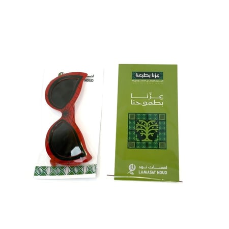 نظارة شمسية سبايدرمان مع كارد اليوم الوطني 10 حبات