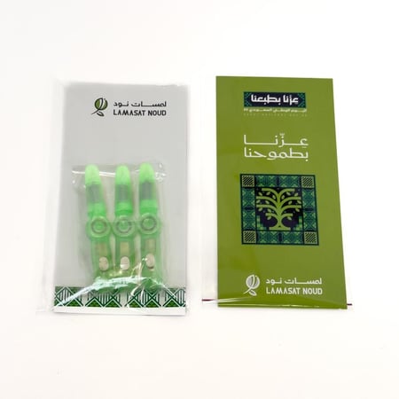 توزيعة سبنر مضيئة و قلم لليوم الوطني مع كرت اليوم الوطني 10 حبات