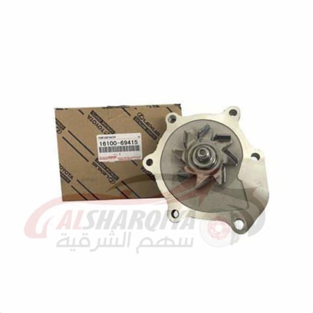 طرمبة ماء لاندكروزر-صالون