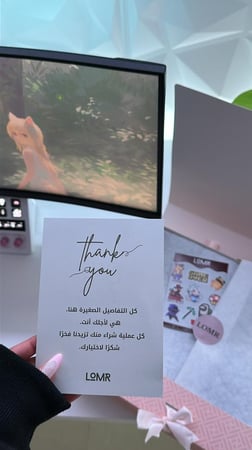 تغليف هدايا