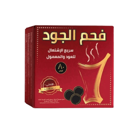 فحم الجود