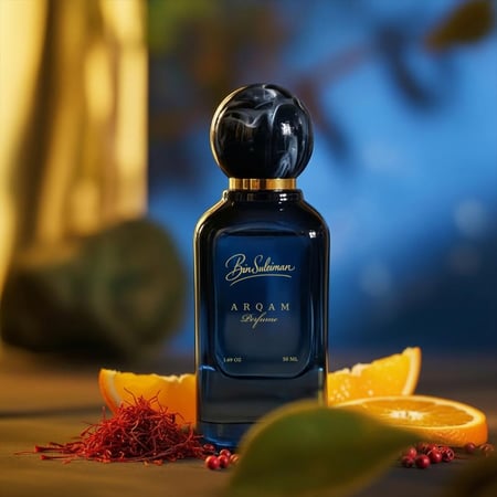 عطور فرنسية مميزة