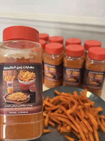 بهارات بطاطس كنتاكي الحارKFC 240 ج