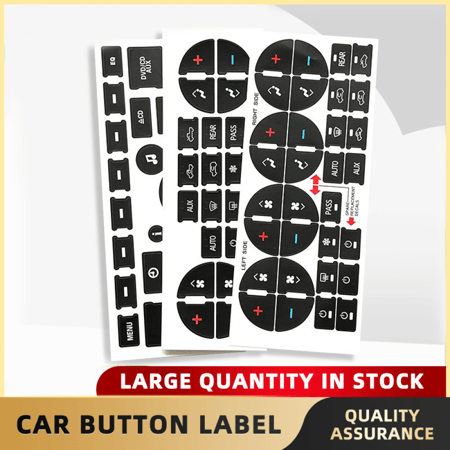 استيكر ازرار المكيف و الراديو للتاهو و اليوكن 2007 - 2013