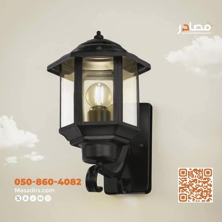 فانوس خارجي