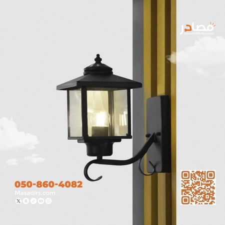 فانوس خارجي