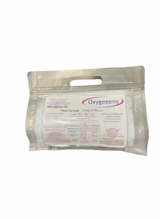 منعم الأقمشة بودرة 500 غرام . oxygeeens