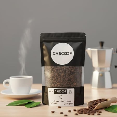 محصول كاسكوف اليمنيه حراز - ٢٥٠ جرام