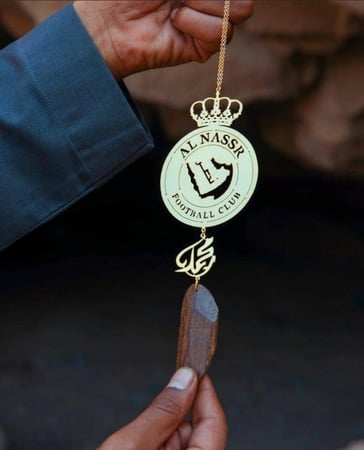 تعليقة سيارة النصر