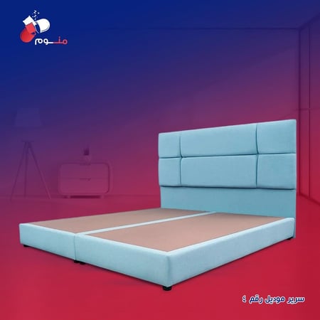 بكج غطة - سرير + مرتبة + مفرش + لباد 20 سم + 4 مخدات + 4 واقي مخدة + واقي مرتبة + 2 منشفة