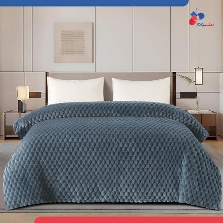 بطانية شتوية ناعمة-أزرق رمادي- مقاس 240×200 سم وزن 1800 جرام
