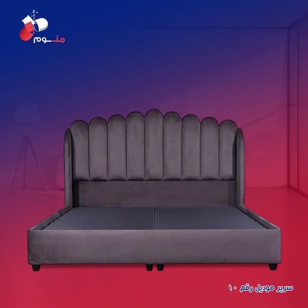 بكج غطة - سرير + مرتبة + مفرش + لباد 20 سم + 4 مخدات + 4 واقي مخدة + واقي مرتبة + 2 منشفة