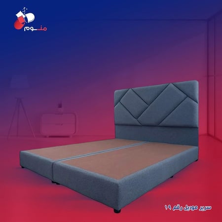 بكج غطة - سرير + مرتبة + مفرش + لباد 20 سم + 4 مخدات + 4 واقي مخدة + واقي مرتبة + 2 منشفة