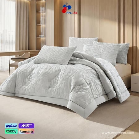 مفرش (Amber011) فاخر 6 قطع بتصميم جاكار أنيق