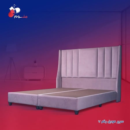 بكج غطة - سرير + مرتبة + مفرش + لباد 20 سم + 4 مخدات + 4 واقي مخدة + واقي مرتبة + 2 منشفة