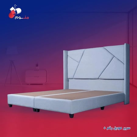 بكج غطة - سرير + مرتبة + مفرش + لباد 20 سم + 4 مخدات + 4 واقي مخدة + واقي مرتبة + 2 منشفة