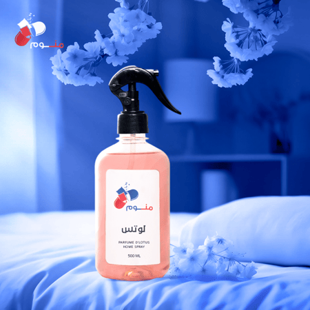 بكج حيلولة - لباد 20 سم + 2 مخدة + 2 روب + 2 منشفة + 2 طقم سليبر + معطر