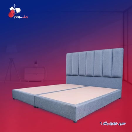 بكج غطة - سرير + مرتبة + مفرش + لباد 20 سم + 4 مخدات + 4 واقي مخدة + واقي مرتبة + 2 منشفة