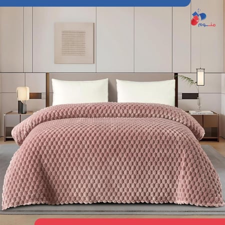بطانية شتوية ناعمة -وردي غباري ناعم-مقاس 240×200 سم وزن 1800 جرام