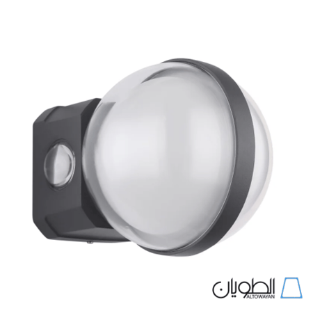 مصباح جداري خارجي