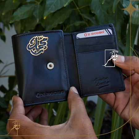 محفظة مع الأسم المبطن