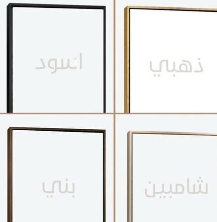 طقم مكون من 5 لوحات