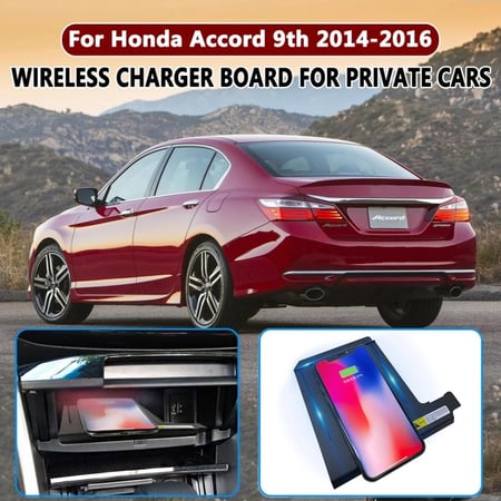 شاحن لاسلكي هوندا أكورد 2013+