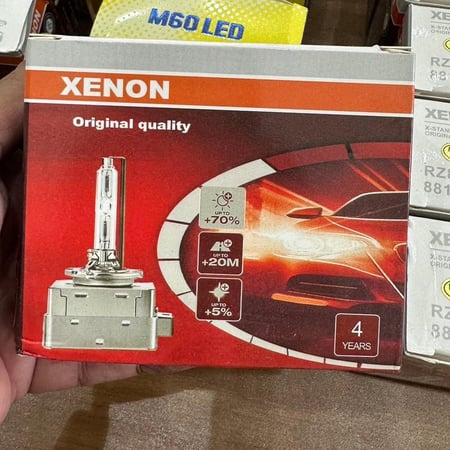 لمبة زنون XENON