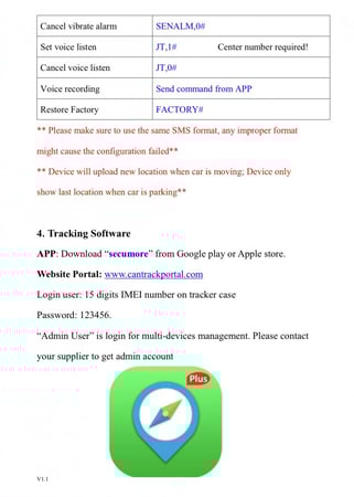 تتبع سيارات