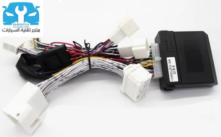 تحويل النوافذ اوتو التيما