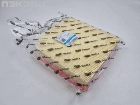 فلاتر جيلي توجيلا اصلي