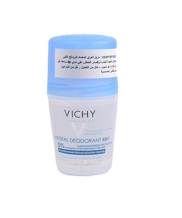 مزيل عرق فيتشي 50ملي