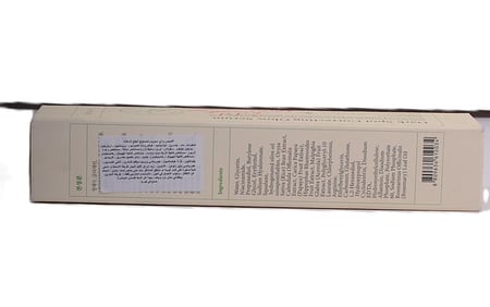 اكسيس واي سيروم  لتصحيح البقع الداكنة50ملي