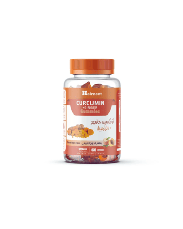 مكمل غذائي كوركومين وزنجبيل من نيوتروفي 60 قطعة