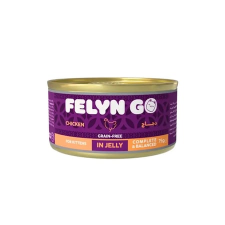 معلبات فيلاين قو - وجبة غذائية متكاملة