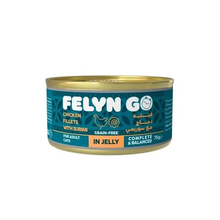 معلبات فيلاين قو - وجبة غذائية متكاملة