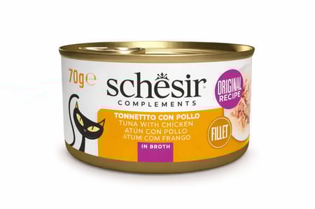 شيزر مكمل غذائي 70G