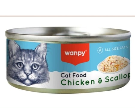 ونبي طعام رطب للقطط متنوع CHICKEN PIECES & SCALLOP FOR CAT
