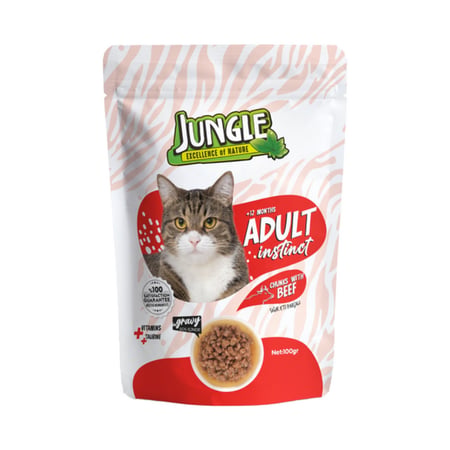 أظرف جنغل بنكهات متعددة  100G