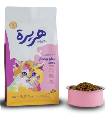 هريرة طعام جاف للقطط الصغيرة بنكهة الدجاج 1.5KG