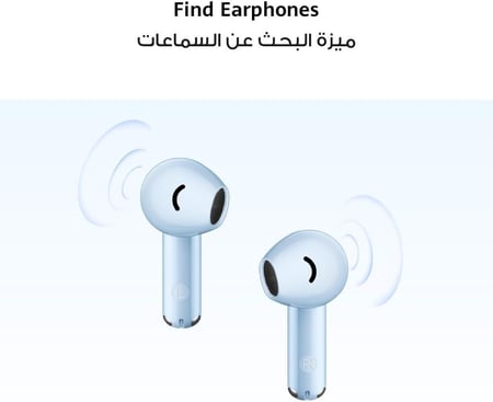 ايربودز HUAWEI FreeBuds SE 3 ابيض