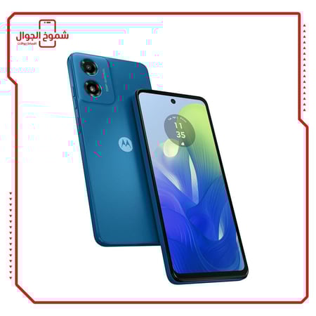 موتورولا moto g04s 128GB