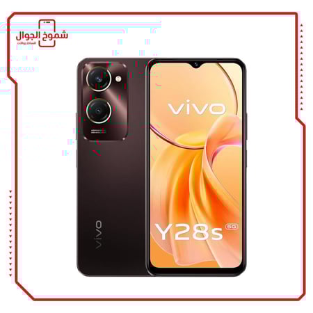 Vivo Y28S 5G 256