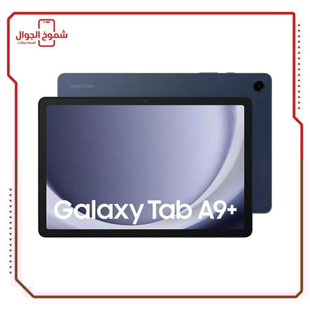 تاب سامسونج a9 plus 64 GB