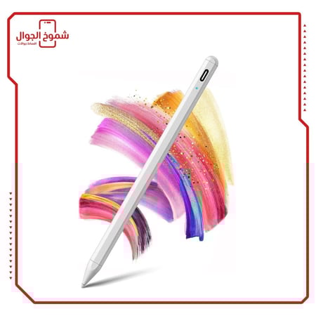 قلم آيباد يدعم راحة اليد .. Stylus pen من شركة CHAPPELINE