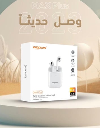 سماعه بلوتوث ووبو