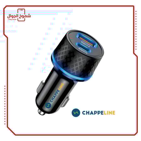 Chappeline PD 25W شاحن سيارة