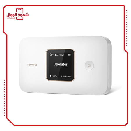Huawei Mobile Wifi 2