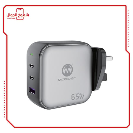 شاحن Travel Adapter 65Watts | DTC162