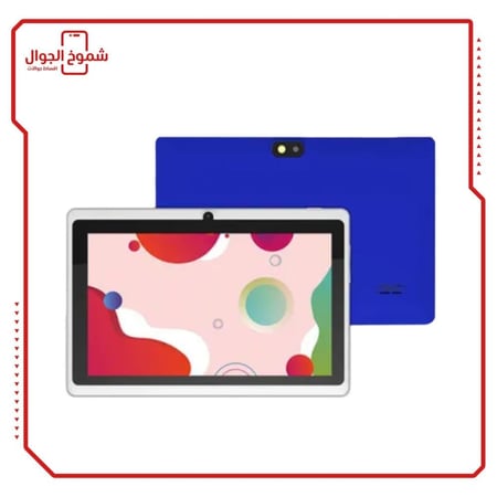 تاب صيني ميديو